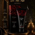 متجر العنود