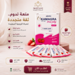 كماجرا نسائي