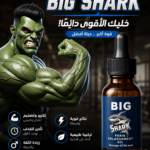 زيت Big shark